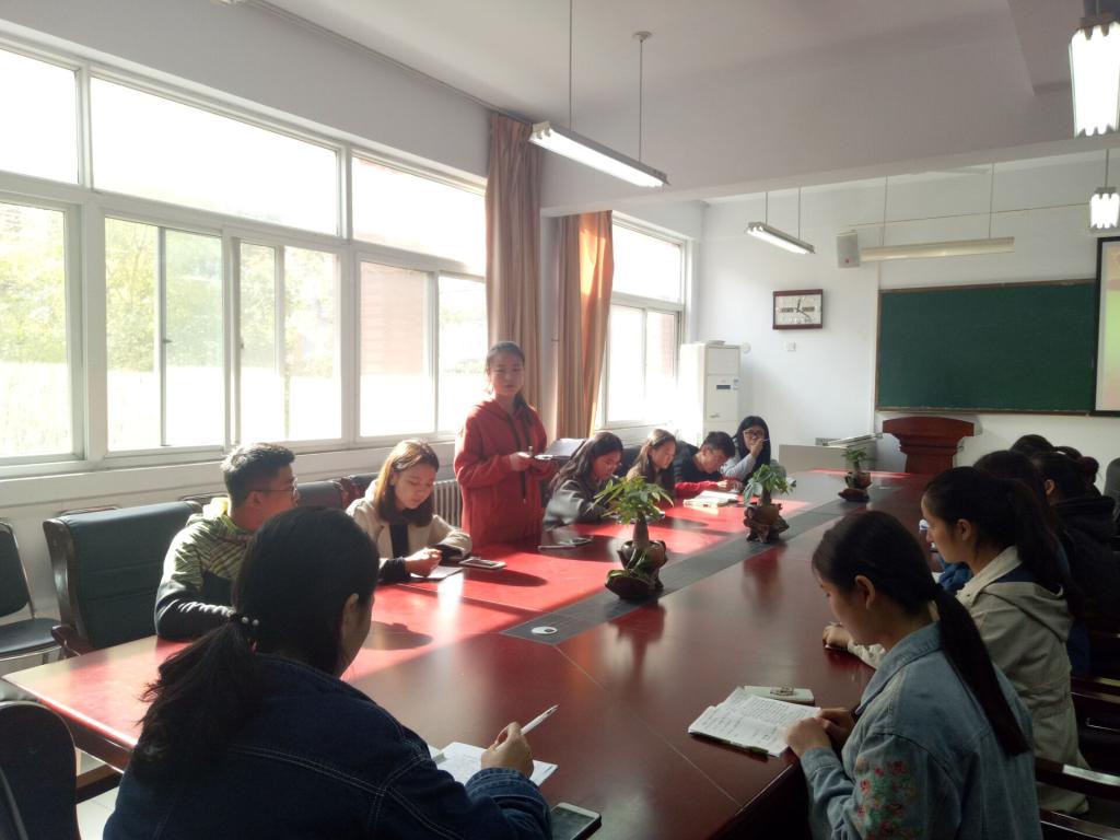 【管理学院】管理学院召开学习党的十九大座谈