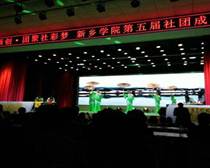 说明: http://tw.xxu.edu.cn/_mediafile/tw/2016/10/18/2z1kqaaey7.jpg