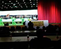 说明: http://tw.xxu.edu.cn/_mediafile/tw/2016/10/18/2hrftmmey0.jpg