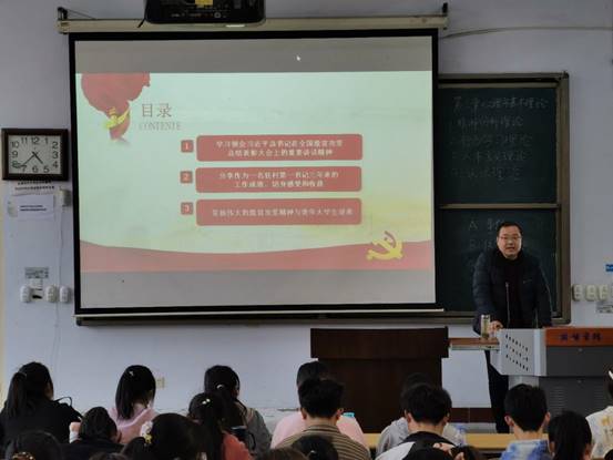 说明: 1616673862499 说明: 1616673862499