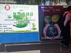 说明: http://tw.xxu.edu.cn/_mediafile/tw/2016/09/27/27dokbbx2d.jpg