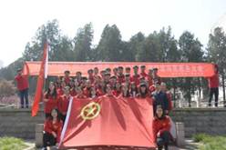 说明: http://tw.xxu.edu.cn/_mediafile/tw/2016/09/21/2j5juo2dze.jpg