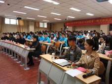 说明: http://tw.xxu.edu.cn/_mediafile/tw/2016/09/19/2hwd8225e3.jpg